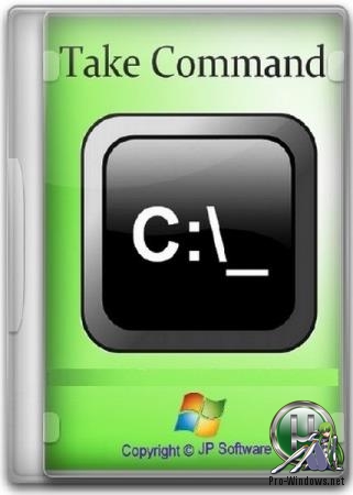 Командная строка для Windows - Take Command 25.00.22
