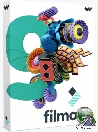 Инструменты для редактирования видео - Wondershare Filmora 9.2.7.13 (x64) Repack (& Portable) by elchupacabra