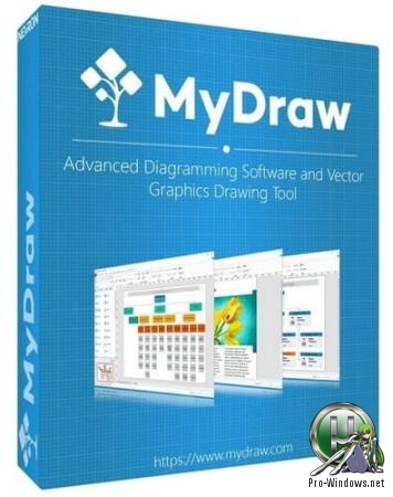 Автоматические схемы диаграмм - MyDraw 4.1.2 RePack (& Portable) by TryRooM