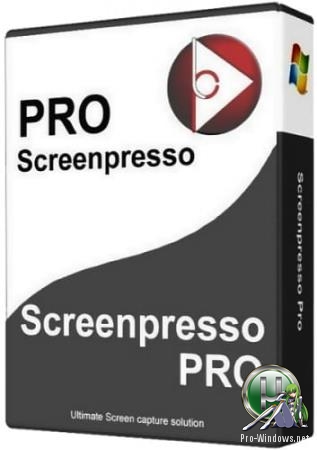 Качественные снимки экрана - ScreenPresso Pro 1.7.9.0 + Portable
