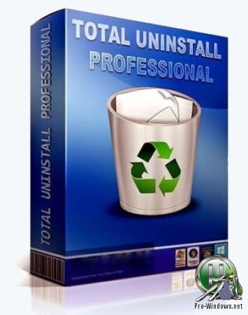 Корректное удаление приложений - Total Uninstall 6.27.0.565 Professional Edition RePack (& Portable) by TryRooM