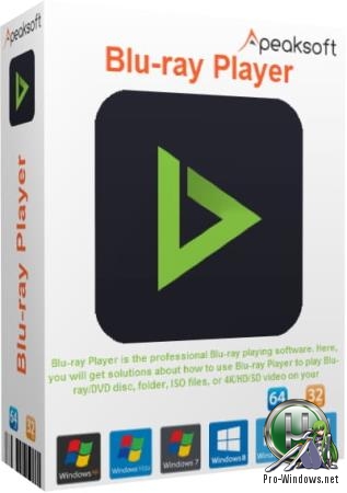 Blu-ray и DVD плеер для Windows - Apeaksoft Blu-ray Player 1.0.18 RePack (& Portable) by TryRooM