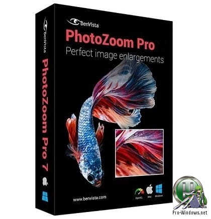 Увеличение фото с сохранением качества - Benvista PhotoZoom Pro 8.0.6 RePack (& portable) by KpoJIuK