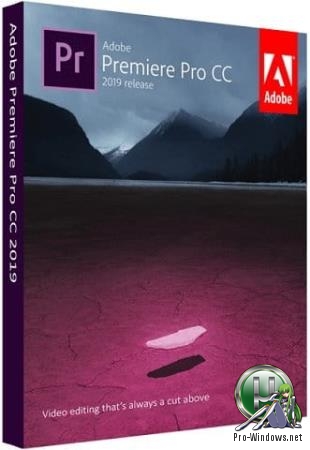 Качественный редактор видео - Adobe Premiere Pro CC 2020 14.0.0.571 RePack by KpoJIuK