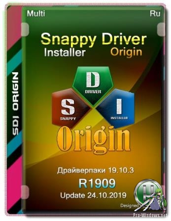 Все Драйвера В Одном Сборнике - Snappy Driver Installer R1909.