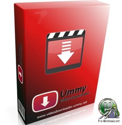 Загрузка HD видео с видеосервисов - Ummy Video Downloader 1.10.6.1 RePack (& Portable) by elchupacabra