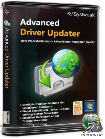 Автозагрузка и установка драйверов - Advanced Driver Updater 4.5.1086.17935 Final RePack (& Portable) by TryRooM