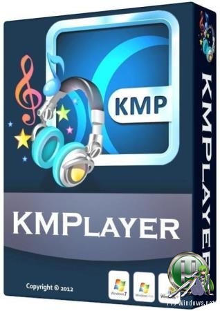 Медиаплеер для Windows - The KMPlayer 4.2.2.32 repack by cuta (build 1)