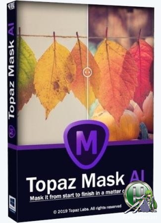 Замена фона изображений - Topaz Mask AI 1.0.2 RePack (& Portable) by TryRooM