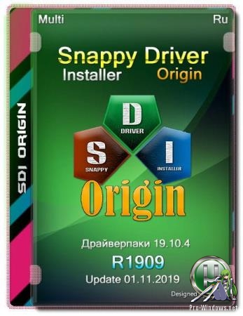 Популярный сборник драйверов - Snappy Driver Installer R1909 | Драйверпаки 19.10.4