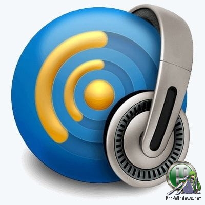 Интернет радио с записью - RadioMaximus 2.26.1 RePack (& Portable) by TryRooM