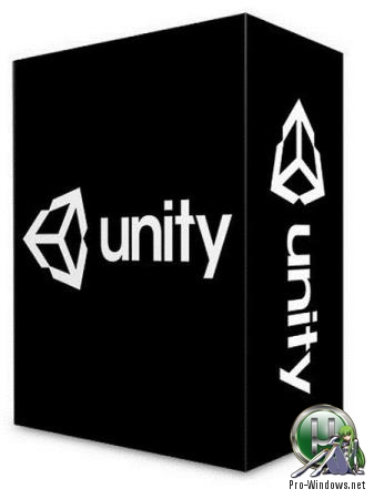 Разработчику игр - Unity Pro 2019 2.10f1 x64