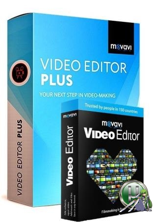 Универсальный видеоредактор - Movavi Video Editor Plus 20.0.1 RePack (& Portable) by TryRooM