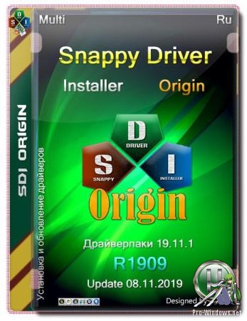 Набор необходимых драйверов - Snappy Driver Installer R1909 | Драйверпаки 19.11.1