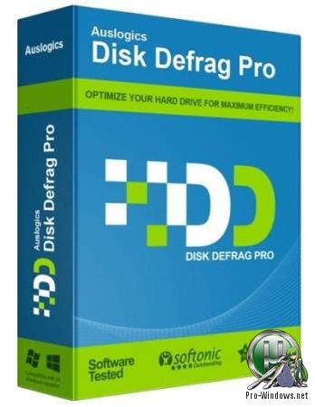 Дефрагментатор жестких дисков - Auslogics Disk Defrag Pro 9.2.0.2 RePack (& Portable) by TryRooM