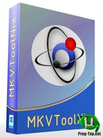 Редактор видео MKV  формата - MKVToolNix 40.0.0 Final + Portable