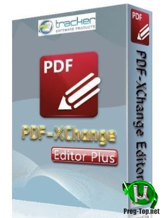 Редактор PDF документов - PDF-XChange Editor Plus 8.0.334.0 RePack (& Portable) by elchupacabra