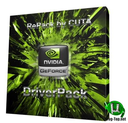Драйвер для видеоадаптера - Nvidia DriverPack v.441.20 RePack by CUTA