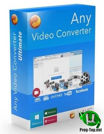 Качественный конвертер видео - Any Video Converter Ultimate 6.3.5 RePack (& Portable) by elchupacabra