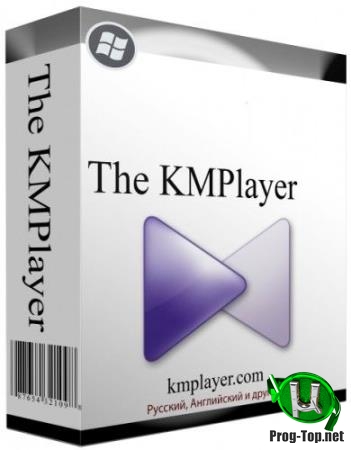 Проигрыватель медиафайлов для Windows - The KMPlayer 4.2.2.34 repack by cuta (build 1)