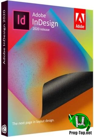 Дизайн интернет страниц - Adobe InDesign 2020 (15.0.0.155) Portable by XpucT