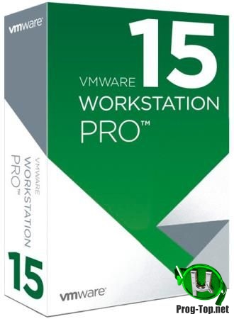Виртуальный компьютер - VMware Workstation 15 Pro 15.5.1 Build 15018445 RePack by KpoJIuK