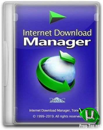 Загрузчик файлов - Internet Download Manager 6.35 Build 10 RePack by KpoJIuK