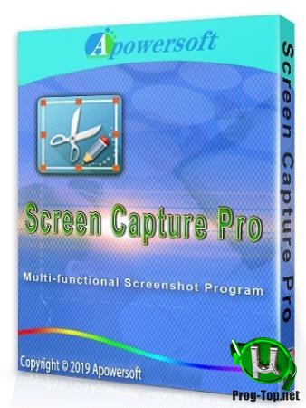 Создание скриншотов экрана - Apowersoft Screen Capture Pro 1.4.8.3 RePack (& Portable) by elchupacabra