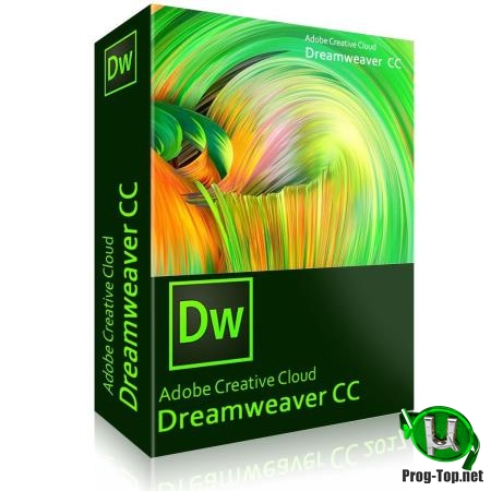 Создание качественных сайтов - Adobe Dreamweaver 2020 (20.0.0.15196) Portable by XpucT