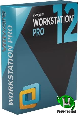 Виртуальная машина на компьютере - VMware Workstation 15 Pro 15.5.1 Build 15018445 (15.11.2019) RePack by KpoJIuK