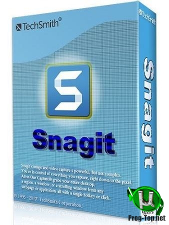 Захват изображений с монитора - TechSmith SnagIt 2020.0.1 Build 4658 RePack by KpoJIuK