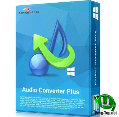 Конвертер аудио с изменением битрейта - Abyssmedia Audio Converter Plus 6.3.0.0 RePack (& Portable) by TryRooM