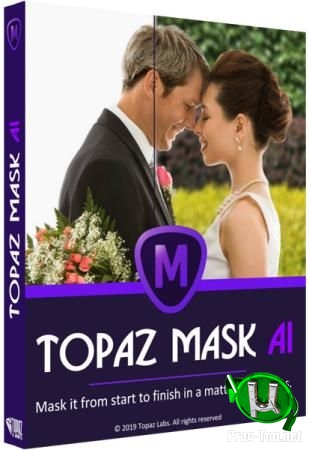 Маски для фотографий - Topaz Mask AI 1.0.5 RePack (& Portable) by TryRooM