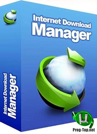 Загрузка файлов в несколько потоков - Internet Download Manager 6.35 Build 11 RePack by KpoJIuK