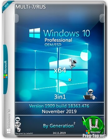 Windows 10 Pro v.1909 build 18363.476 3in1 OEM/ESD Nov by Generation2