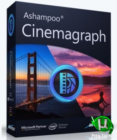 Оживление фотографий - Ashampoo Cinemagraph 1.0.2 RePack (& Portable) by TryRooM