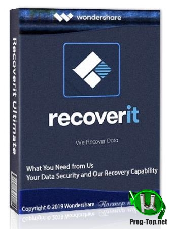 Восстановление утраченных файлов - Wondershare Recoverit Ultimate 8.3.0.12 RePack (& Portable) by TryRooM [x64]