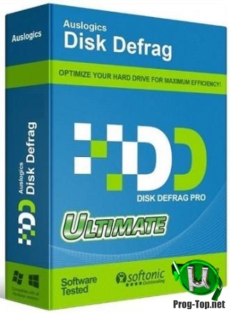 Дефрагментатор для любых файловых систем - AusLogics Disk Defrag Ultimate 4.11.0.4 RePack (& Portable) by KpoJIuK