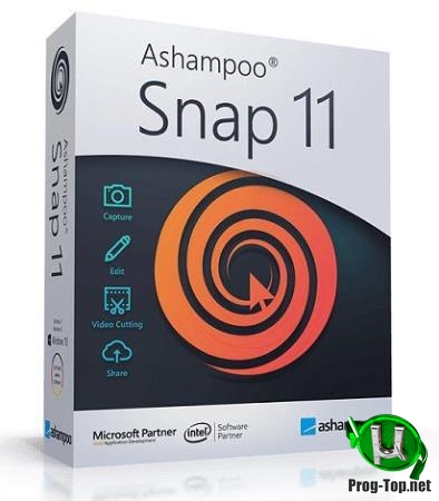 Запись и редактирование видео с экрана - Ashampoo Snap 11.0.0 | RePack & Portable by elchupacabra