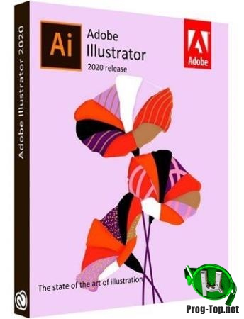 Редактор сложных графических файлов - Adobe Illustrator CC 2020 24.0.1.341 RePack by KpoJIuK