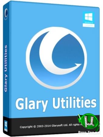 Настройка системы под себя - Glary Utilities Pro 5.132.0.158 RePack (& Portable) by TryRooM