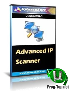 Бесплатный сетевой сканер - Advanced IP Scanner 2.5.3850
