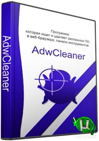 Удаление рекламных и нежелательных программ - Malwarebytes AdwCleaner 8.0.0.0