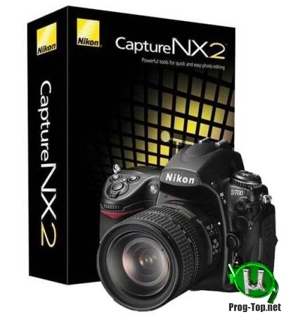 Обработка фотоснимков - Nikon Capture NX-D 1.6.0a