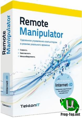 Управление удаленным компьютером - Remote Manipulator System 6.10.10.0 + Portable
