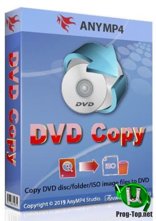 Точное копирование DVD дисков - AnyMP4 DVD Copy 3.1.32 RePack (& Portable) by TryRooM