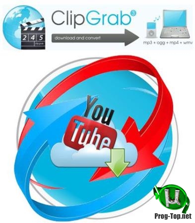 Простой загрузчик видео из интернета - ClipGrab 3.8.7 RePack (& Portable) by TryRooM