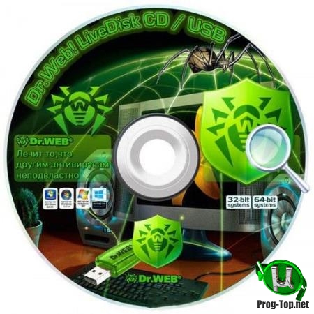 Загрузочный диск для лечения компьютера - Dr.Web LiveDisk 9.0.1 (29.11.2019)