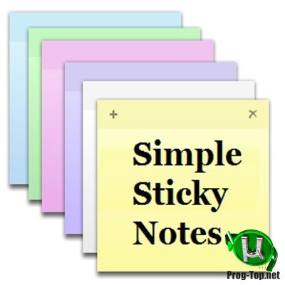 Альтернатива заметкам Windows - Simple Sticky Notes 4.8 Portable by Joo Seng