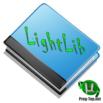 Просмотр и чтение электронных книг - LightLib 1.8 (авторская раздача)